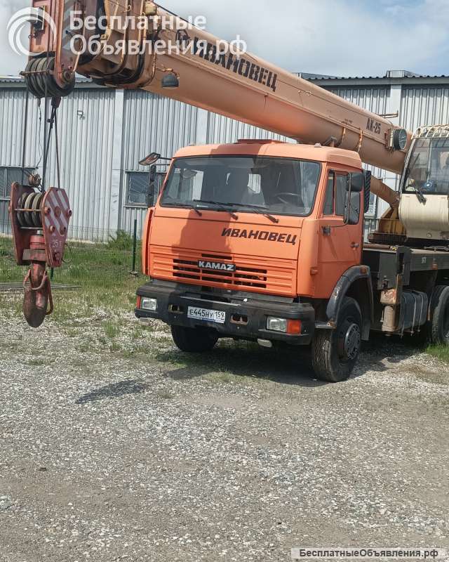 Автокран