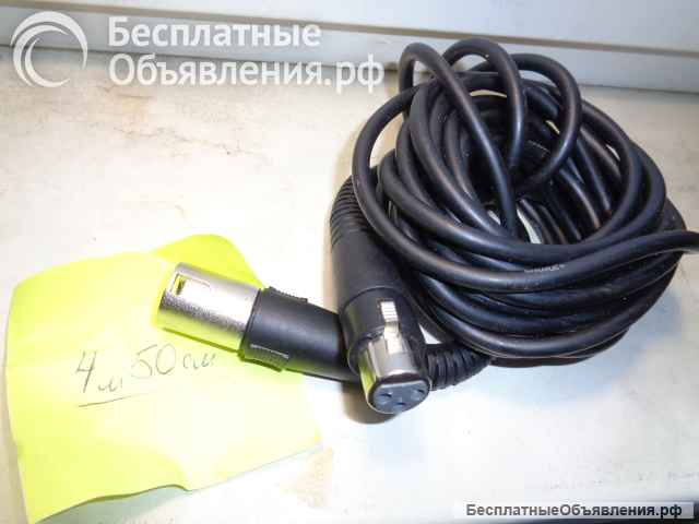 Звуковые кабели XLR-XLR 3 pin-3 pin