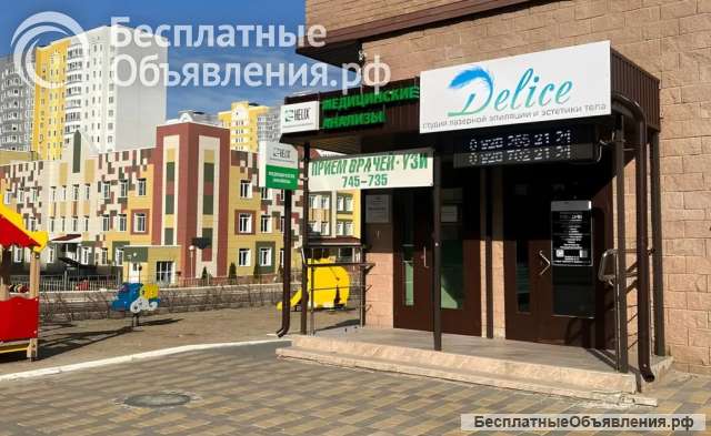 Студия лазерной эпиляции "Delice"