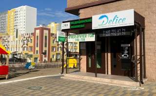 Студия лазерной эпиляции "Delice"