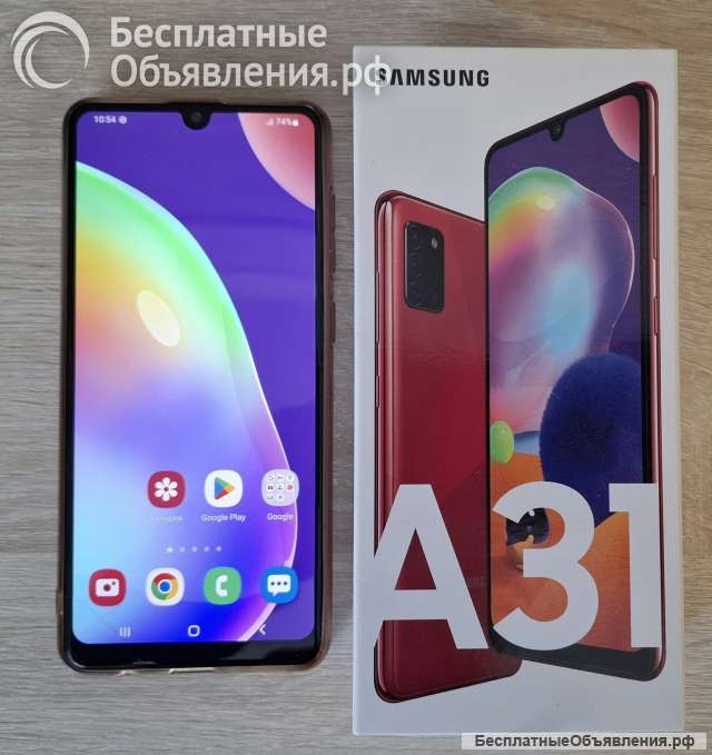 Samsung A31