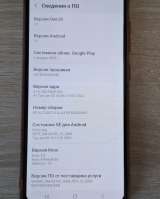 Samsung A31