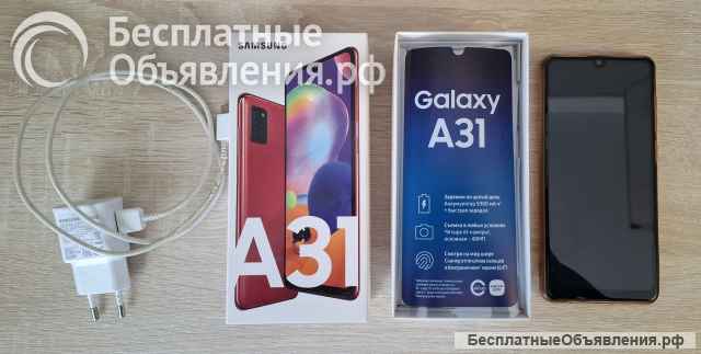 Samsung A31