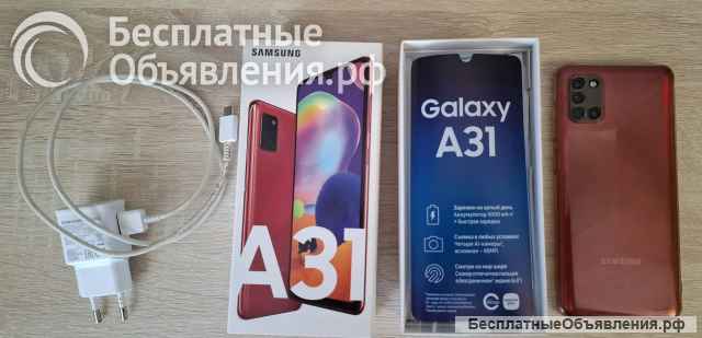 Samsung A31