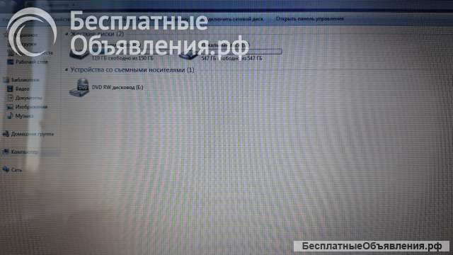 Ноутбук ASUS X75v