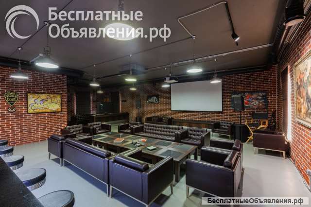 Банкетные залы "Раменки"