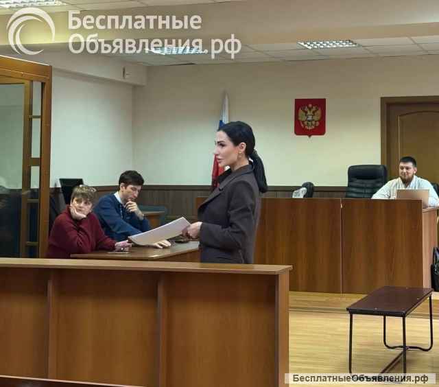 Онлайн-курс «Земля для льготных категорий граждан»