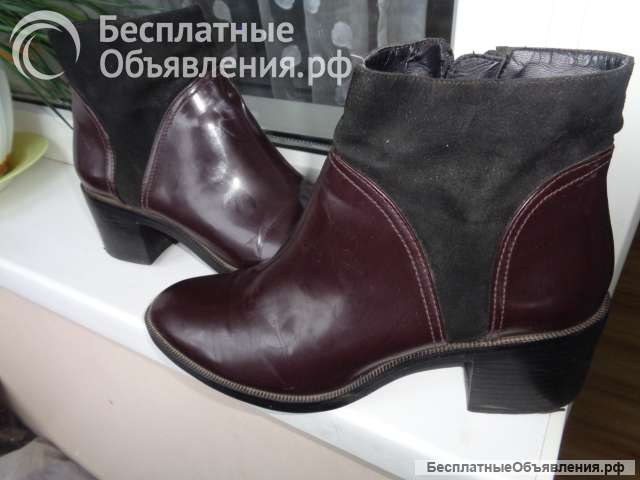 Ботильоны женские размер 40