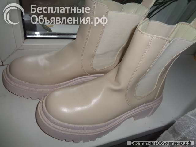 Размер 40 BETSY для девушки