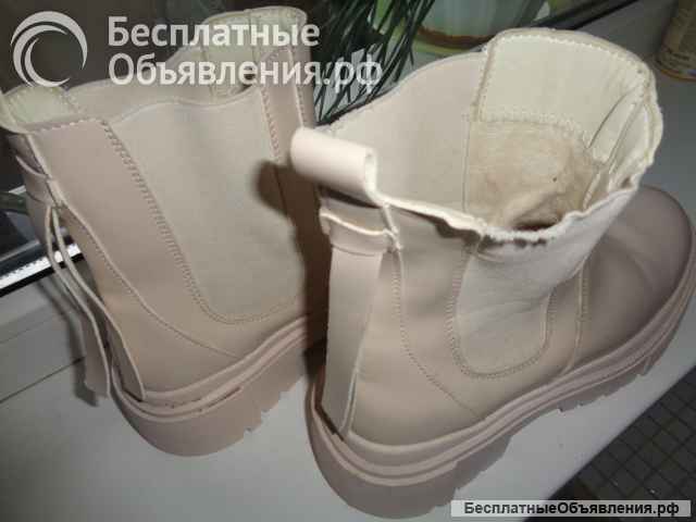 Размер 40 BETSY для девушки