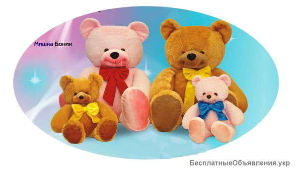 Мягкие игрушки