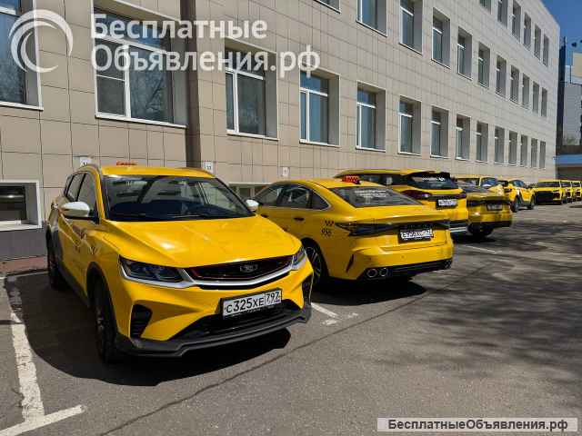 Аренда авто под такси