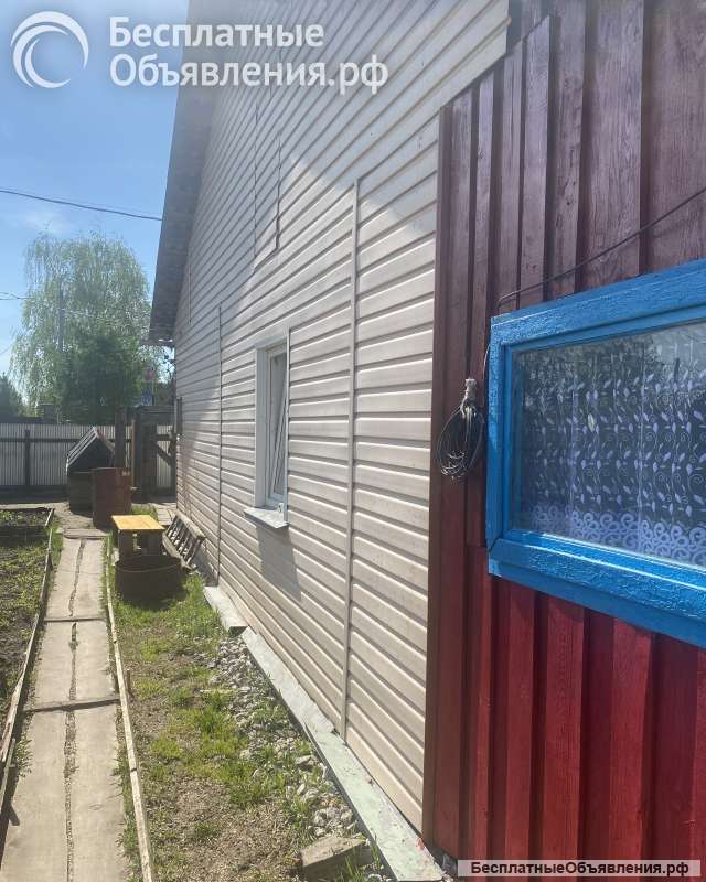 Дом с земельным участком