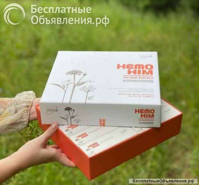 Иммуномодулятор Хемохим