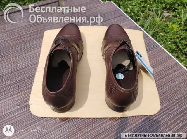 Туфли мужские. Классика. Броги. "Ralf Ringer".