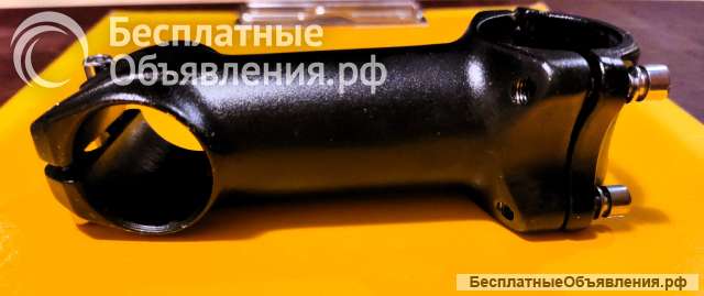 Вынос руля для велосипеда. Новый.