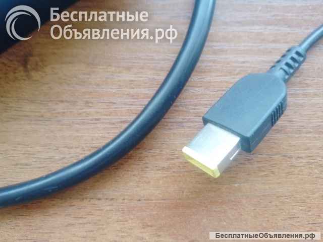 Блок питания ноутбука Lenovo