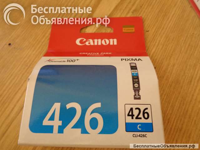 Картриджи HP 11 HP45 HP78