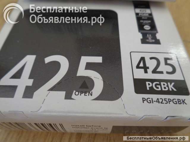 Картриджи HP 11 HP45 HP78