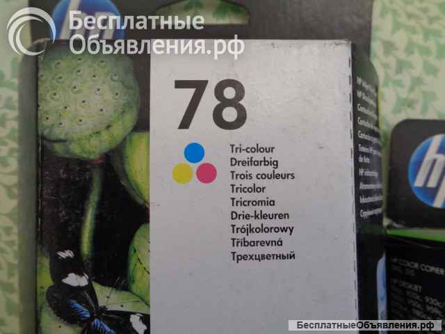 Картриджи HP 11 HP45 HP78