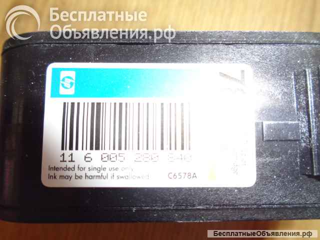 Картриджи HP 11 HP45 HP78