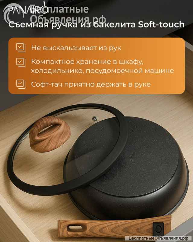 Производство посуды из алюминия