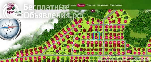 Земельный участок с баней