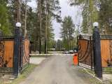 Земельный участок с баней