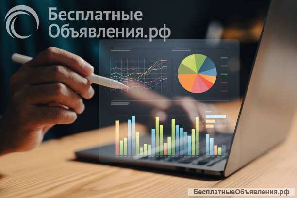 Ищем маркетолога