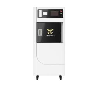 Стерилизатор плазменный CADUCEUS REFINE 60
