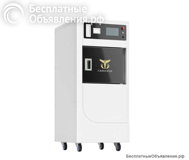 Стерилизатор плазменный CADUCEUS REFINE 60