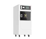 Стерилизатор плазменный CADUCEUS REFINE 60