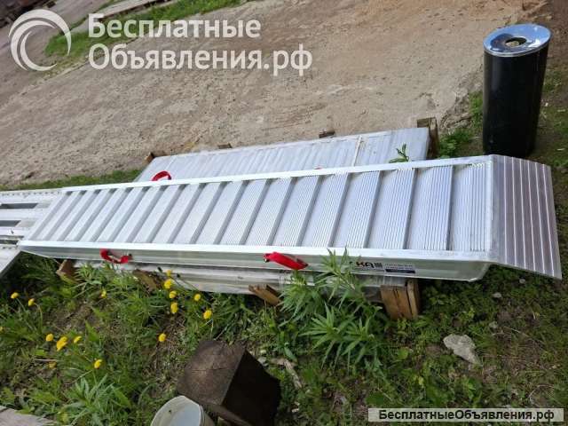 Аппарели для колесной и гусеничной техники 3000 мм