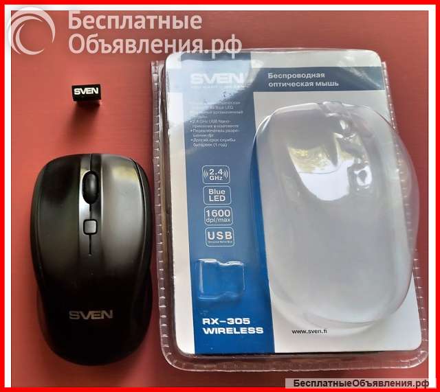 Мышь безпроводная "Sven" Чёрная