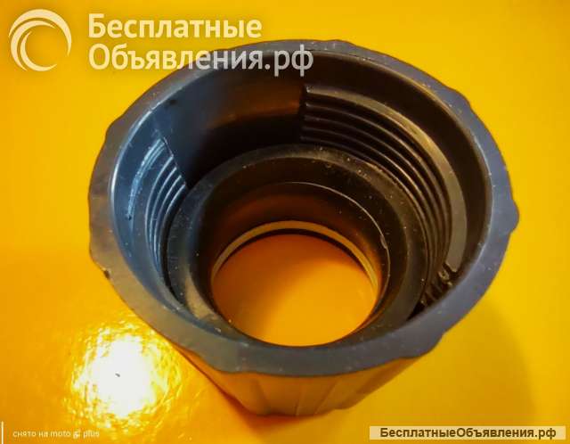 Универсальный зажим/ переходник для пылесосов