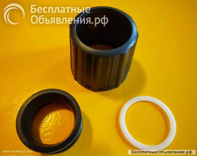 Универсальный зажим/ переходник для пылесосов