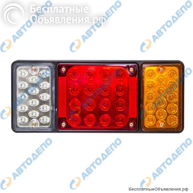 UNIVERSAL FOR TRUCK стоп R=L, 24V, LED (арт. SD-2003)