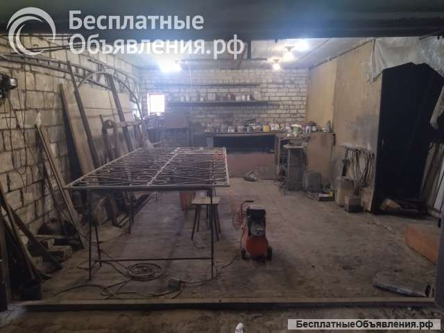Гаража
