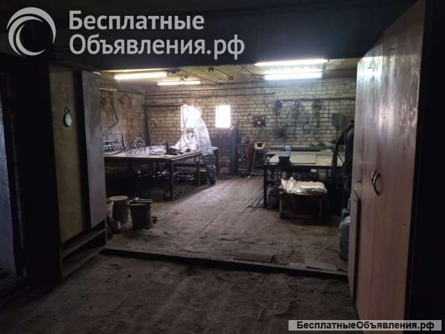 Гаража