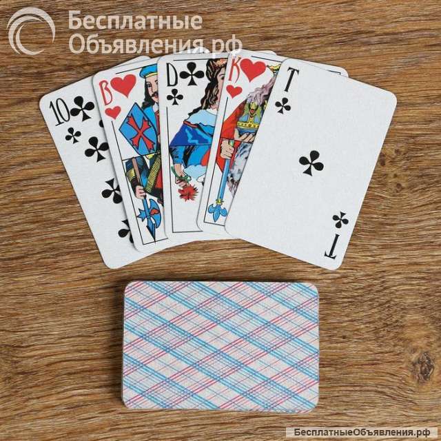 Гадаю на картах