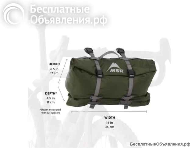 Новая MSR Hubba Hubba Bikepack 1, в упаковке