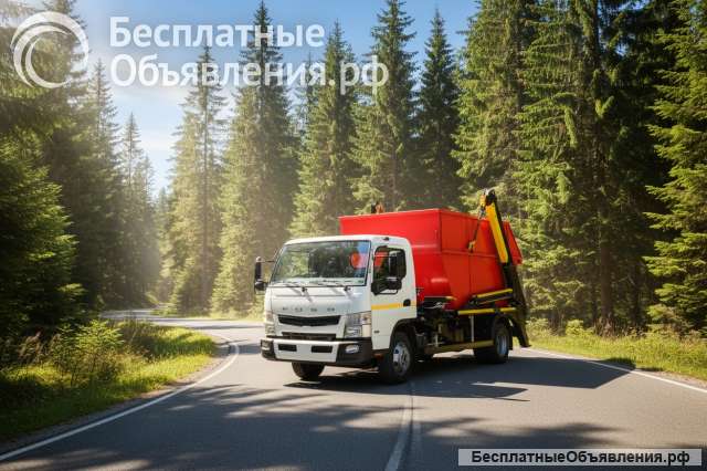 Вывоз строительного мусора Контейнером 8 м3