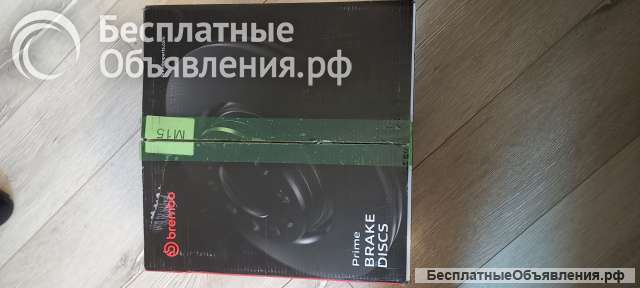 Тормозные диски задние