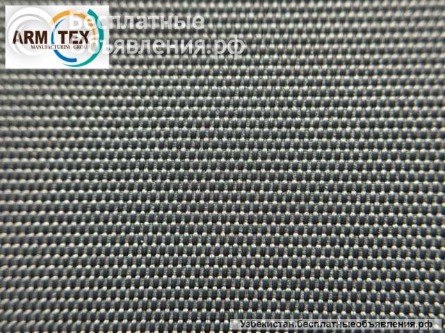 ARMTEX [Performance Series] 300D OXFORD PU1000