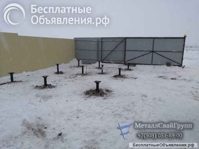 Винтовые сваи 76 мм для забора беседки и причала