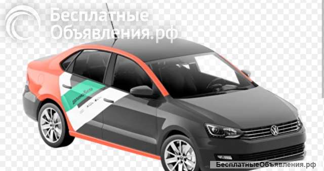 Отдаю промокоды в Делимобиль