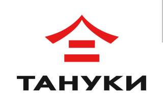 Отдаю промокоды в Тануки бесплатно