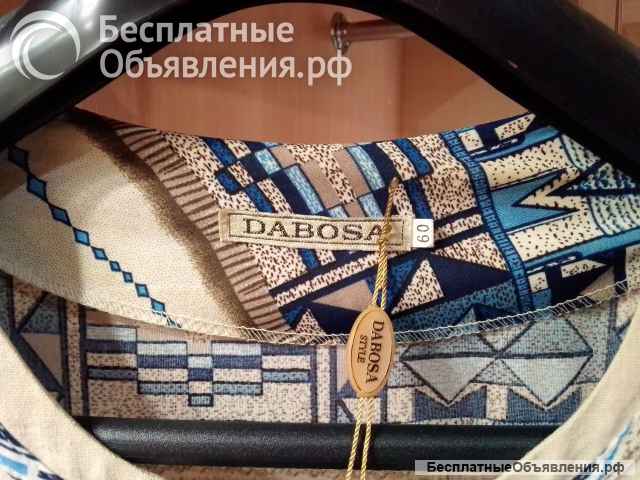 Платье DABOSA размер 60