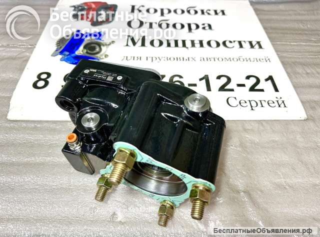 Коробка Отбора Мощности PT2VCS153 (KAZEL) на КПП ZF
