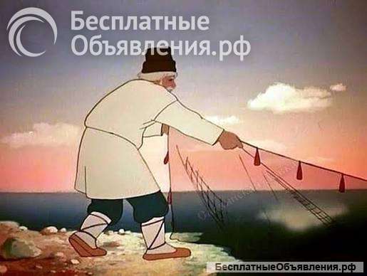 Готовые рыболовные сети
